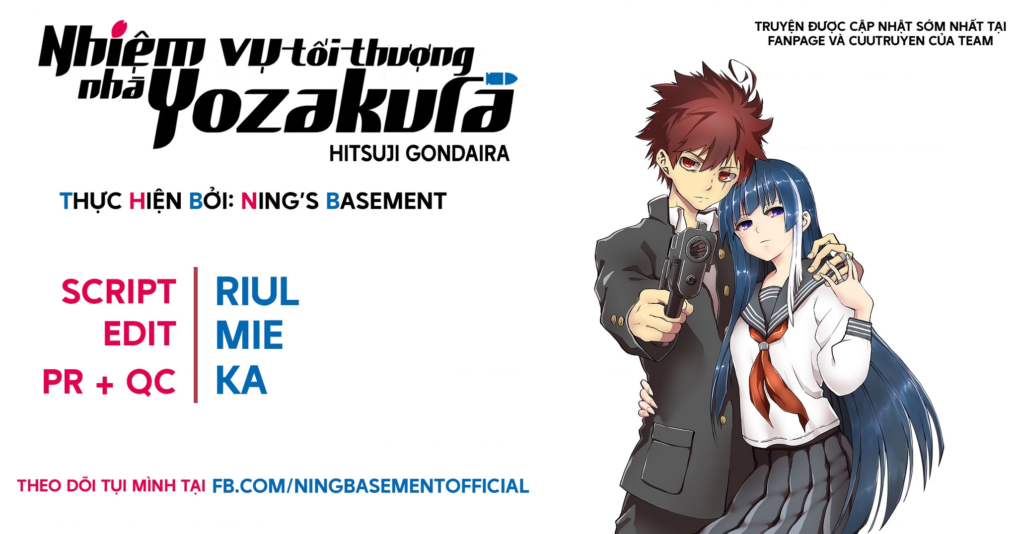 Gia Tộc Điệp Viên Yozakura Chapter 257 - 20