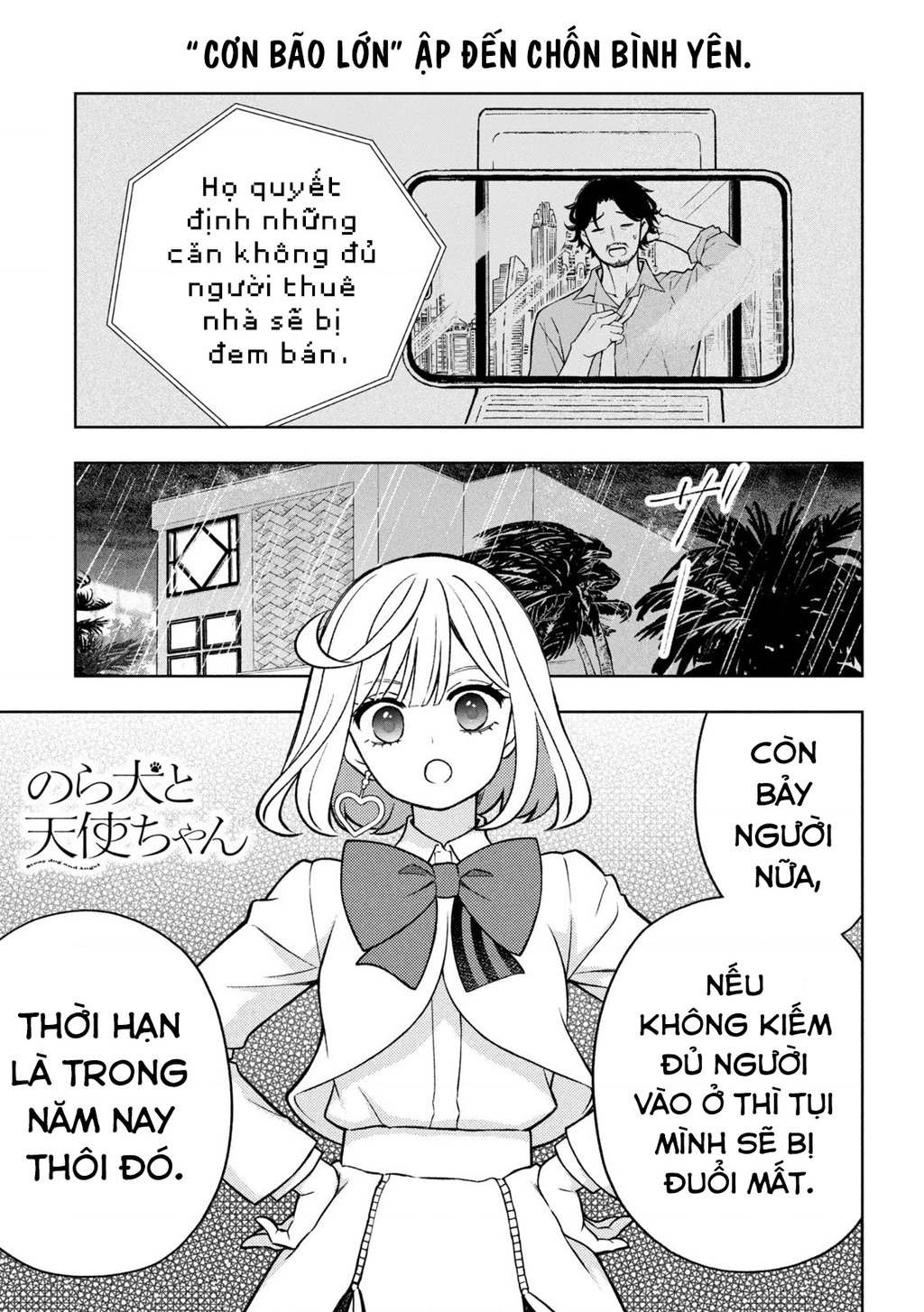 Nàng Thiên Sứ Và Kẻ Lạc Loài Chapter 5 - 1