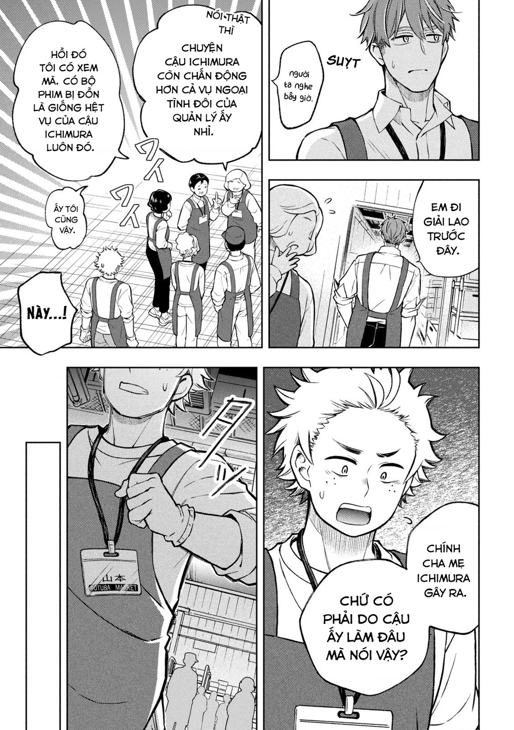 Nàng Thiên Sứ Và Kẻ Lạc Loài Chapter 5 - 17