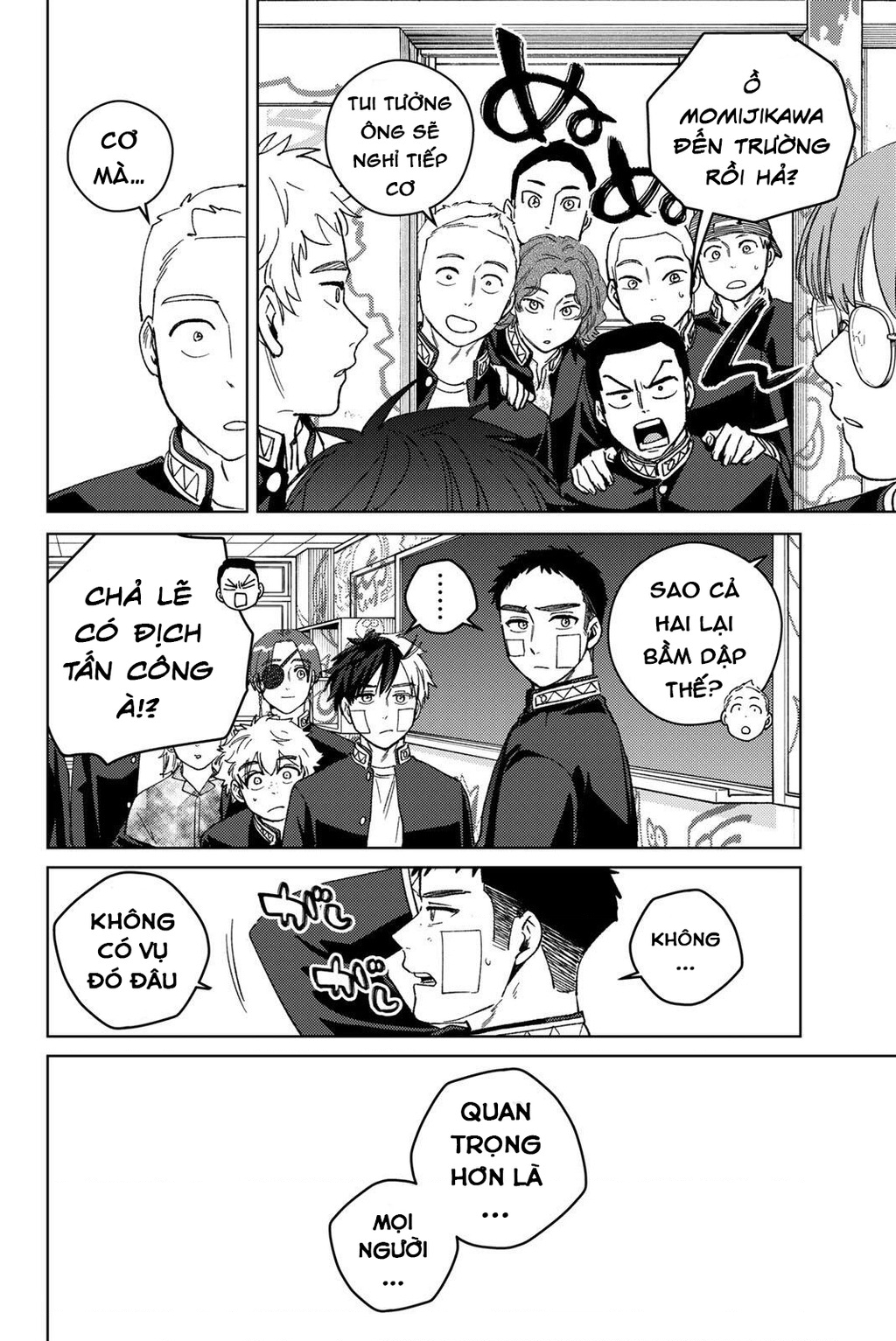 Wind Breaker (Nii Satoru) Chapter 207 - 6