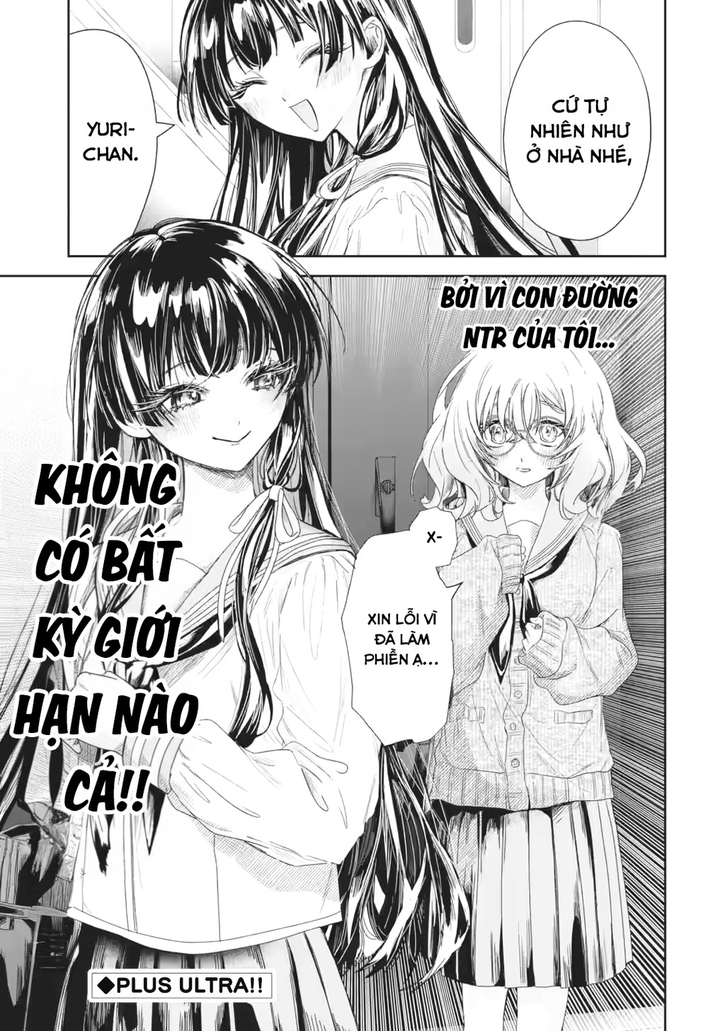 Chuyển sinh thành đứa con gái dâm loằn rác rưởi muốn bị NTR! Chapter 2 - 45