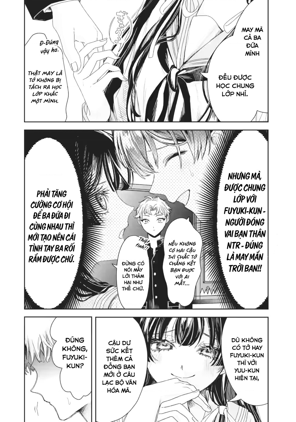 Chuyển sinh thành đứa con gái dâm loằn rác rưởi muốn bị NTR! Chapter 2 - 9