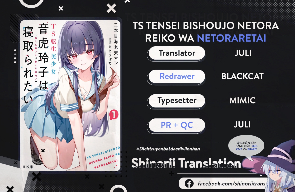 Chuyển sinh thành đứa con gái dâm loằn rác rưởi muốn bị NTR! Chapter 2 - 1