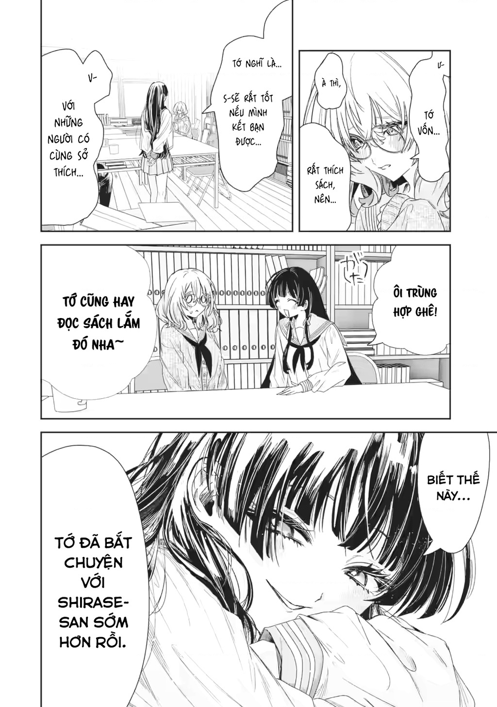Chuyển sinh thành đứa con gái dâm loằn rác rưởi muốn bị NTR! Chapter 2 - 26