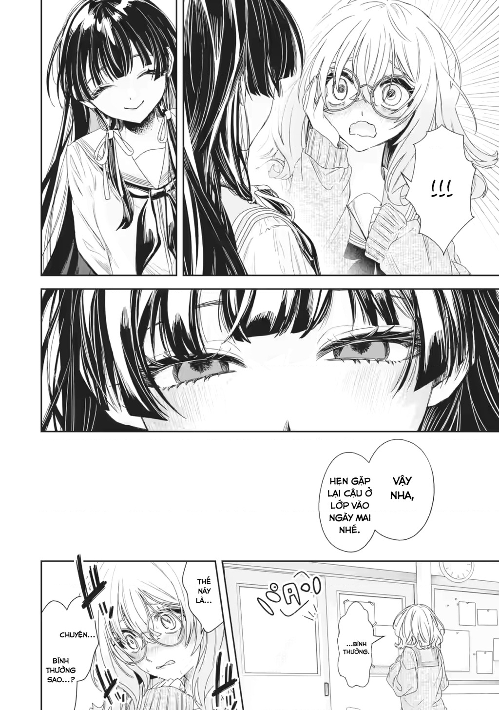 Chuyển sinh thành đứa con gái dâm loằn rác rưởi muốn bị NTR! Chapter 2 - 35