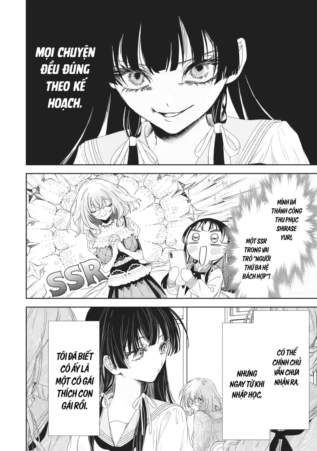 Chuyển sinh thành đứa con gái dâm loằn rác rưởi muốn bị NTR! Chapter 2 - 38