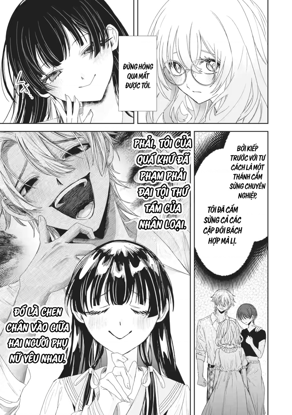 Chuyển sinh thành đứa con gái dâm loằn rác rưởi muốn bị NTR! Chapter 2 - 39