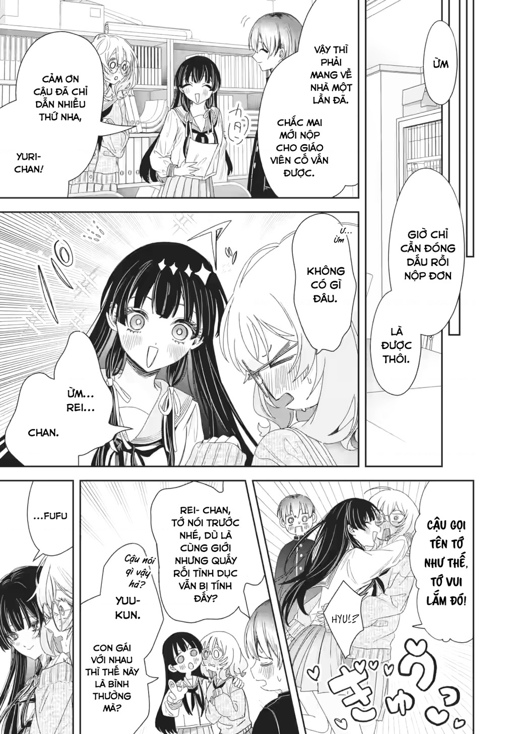 Chuyển sinh thành đứa con gái dâm loằn rác rưởi muốn bị NTR! Chapter 2 - 33