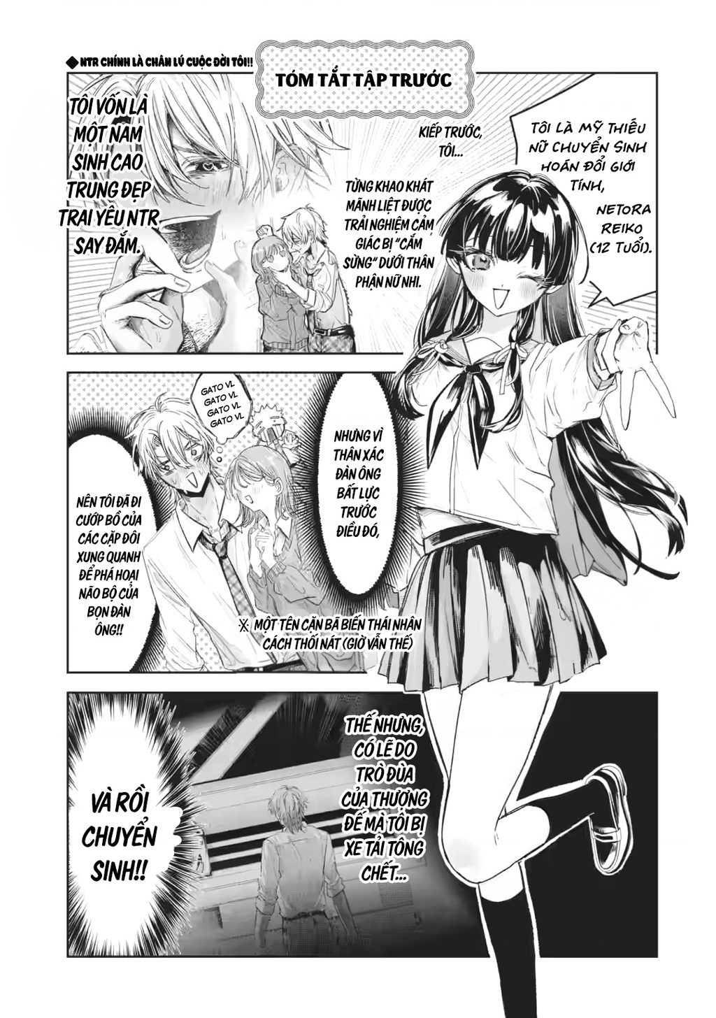 Chuyển sinh thành đứa con gái dâm loằn rác rưởi muốn bị NTR! Chapter 2 - 2