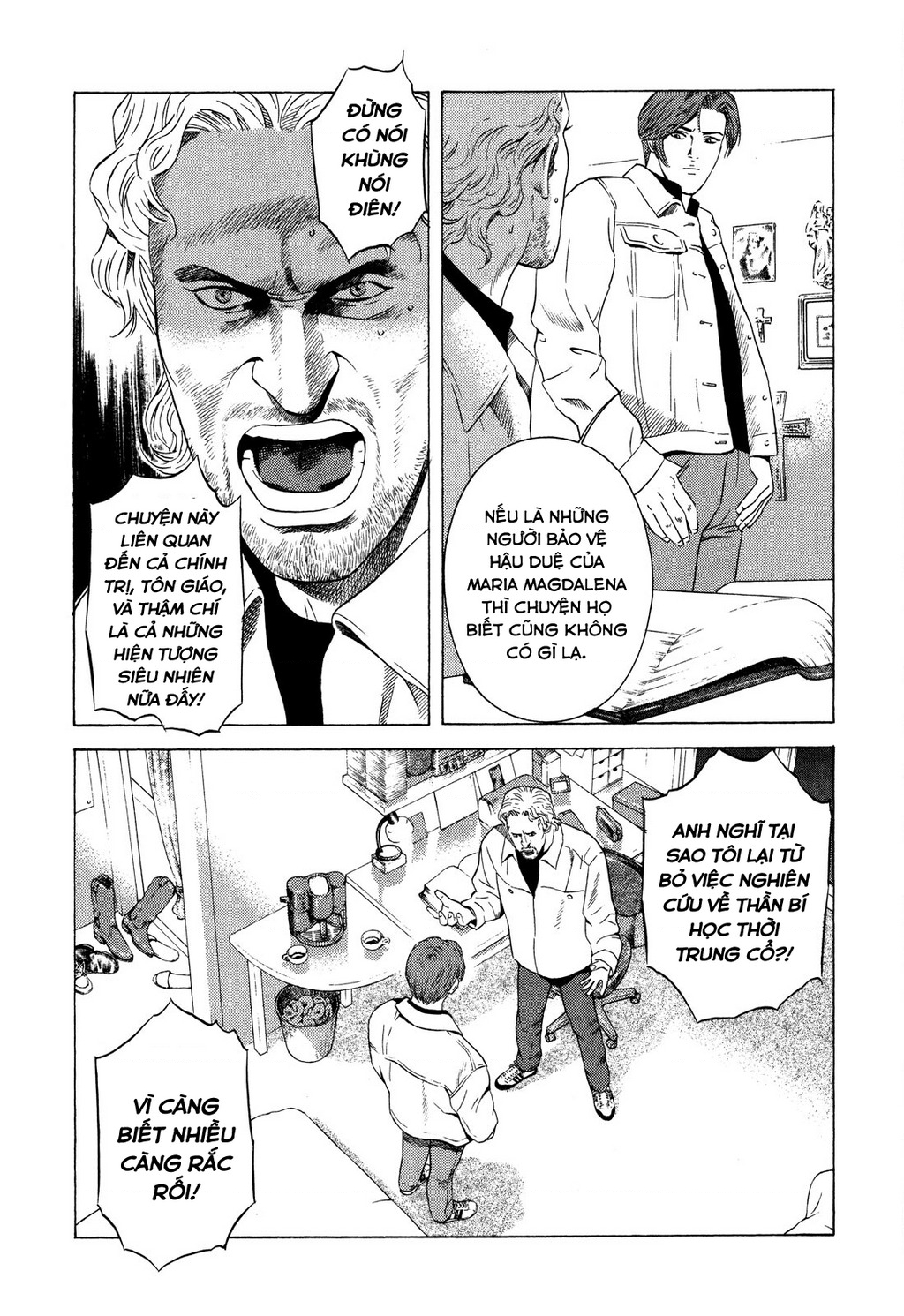 Yugo - Kẻ Thương Thuyết Chapter 72 - 42