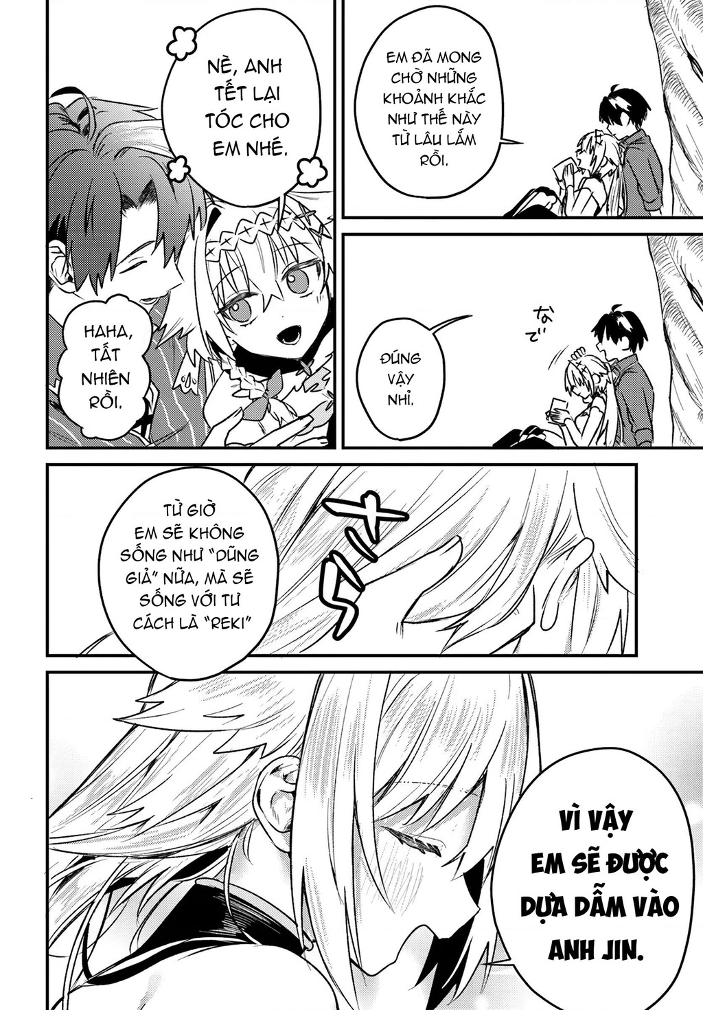 Sau Khi Bị Đuổi Khỏi Nhóm Dũng Giả, Tôi Quay Về Quê Nhà Thì Cả Nhóm Lại Kéo Nhau Theo Về Luôn?! Chapter 6.1 - 9