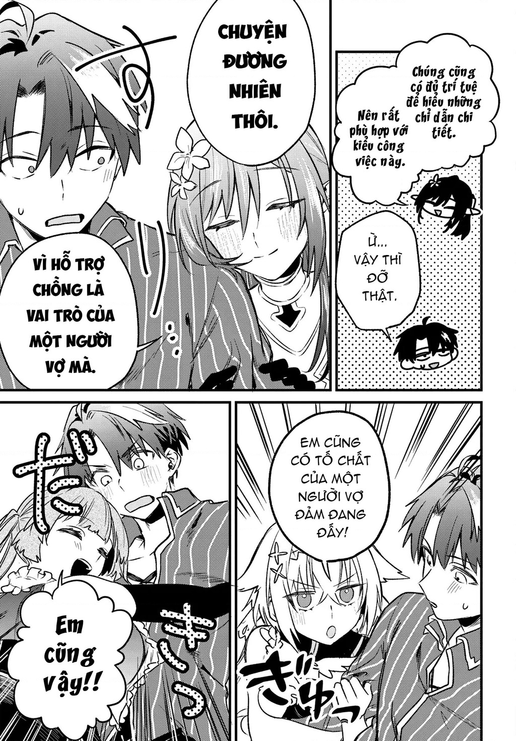 Sau Khi Bị Đuổi Khỏi Nhóm Dũng Giả, Tôi Quay Về Quê Nhà Thì Cả Nhóm Lại Kéo Nhau Theo Về Luôn?! Chapter 6.1 - 16