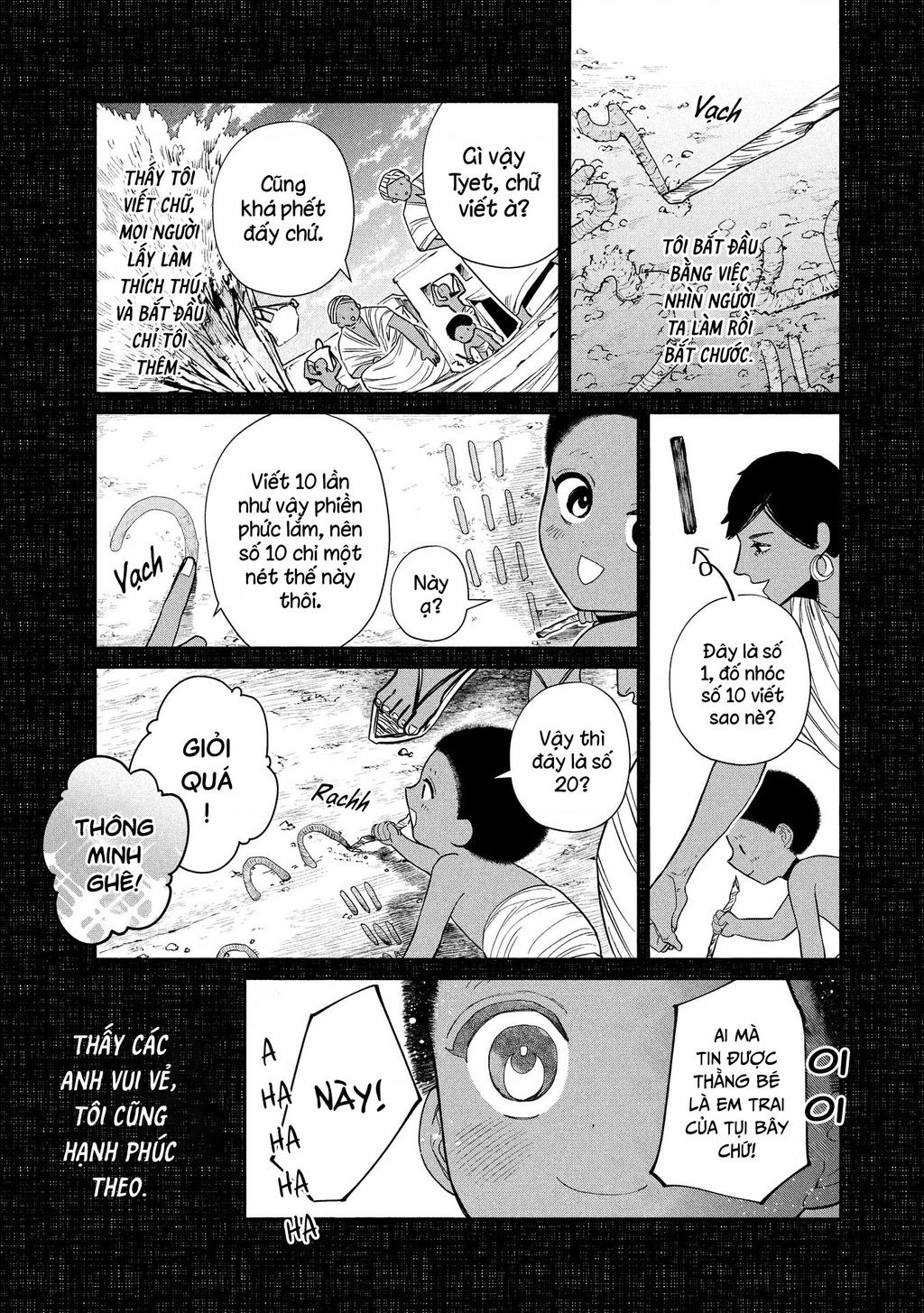 Zeus Thất Thế Và Đứa Trẻ Nô Lệ (Ochibure Zeus To Dourei No Ko) Chapter 15.2 - 4