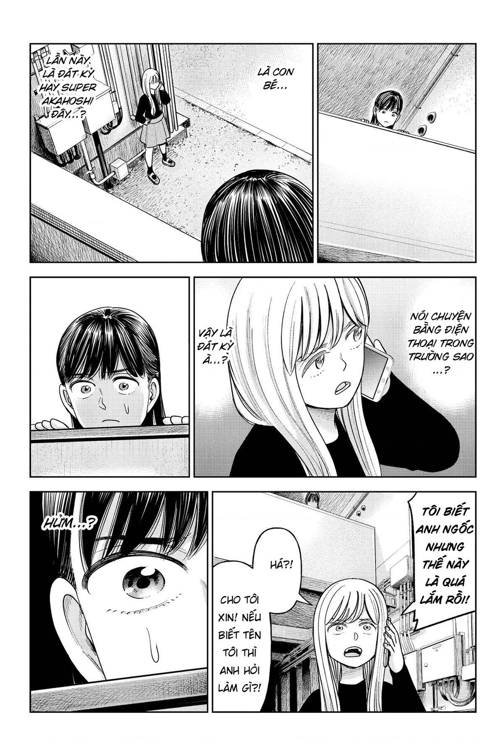 Hoán Đổi: J⇔M Chapter 26 - 28