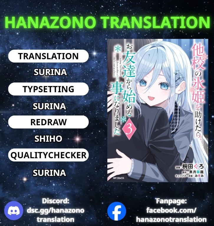 Sau khi giúp đỡ "Công chúa băng giá" từ trường khác, chúng tôi bắt đầu làm bạn Chapter 15.2 - 1