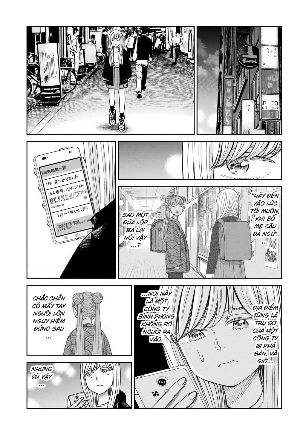 Hoán Đổi: J⇔M Chapter 28 - 16