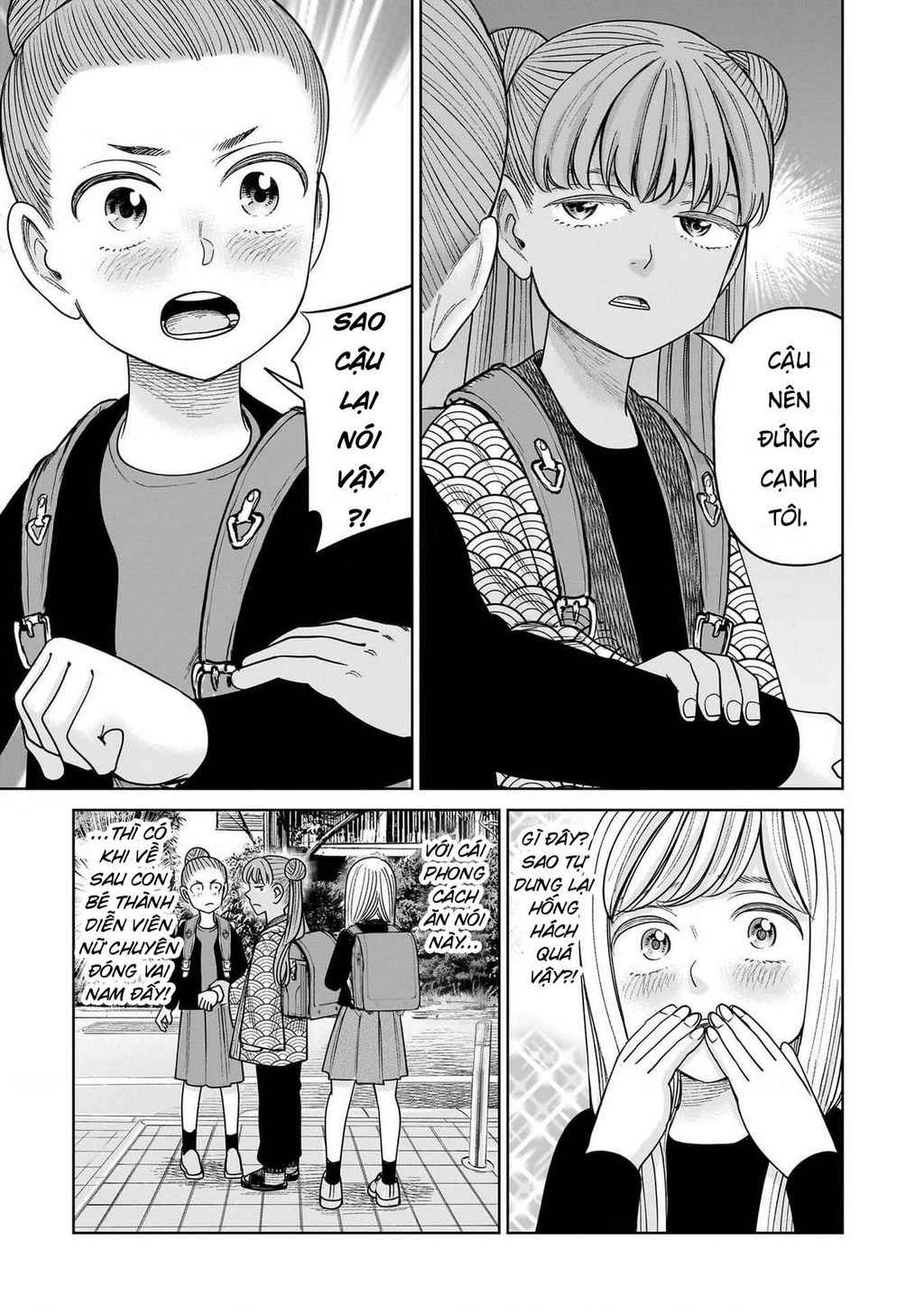 Hoán Đổi: J⇔M Chapter 28 - 9