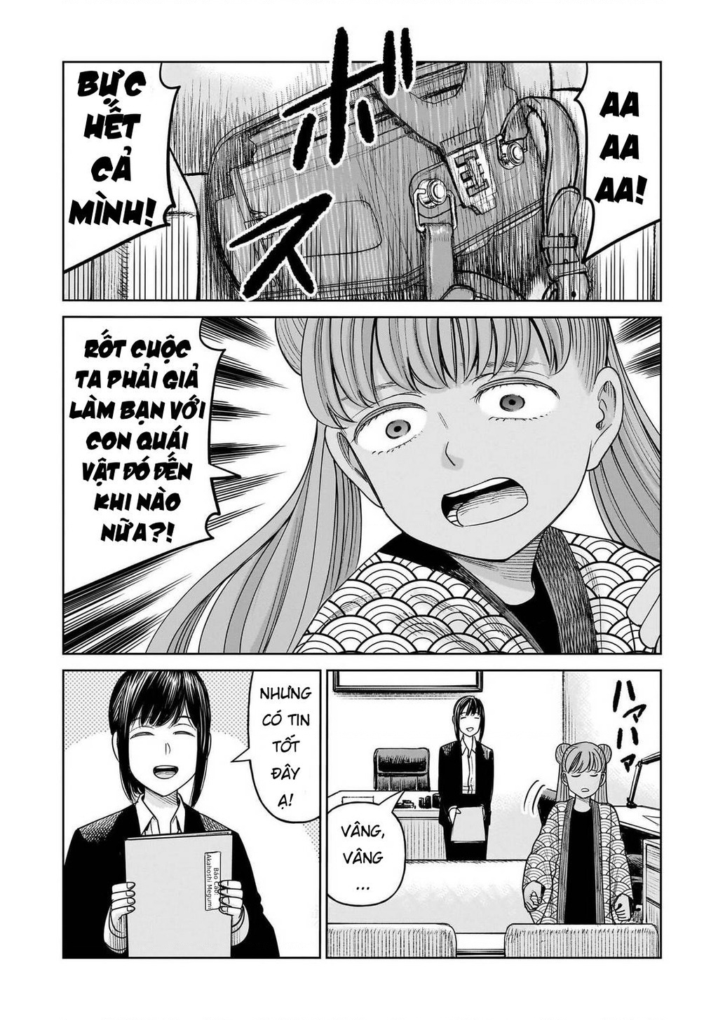 Hoán Đổi: J⇔M Chapter 28 - 10