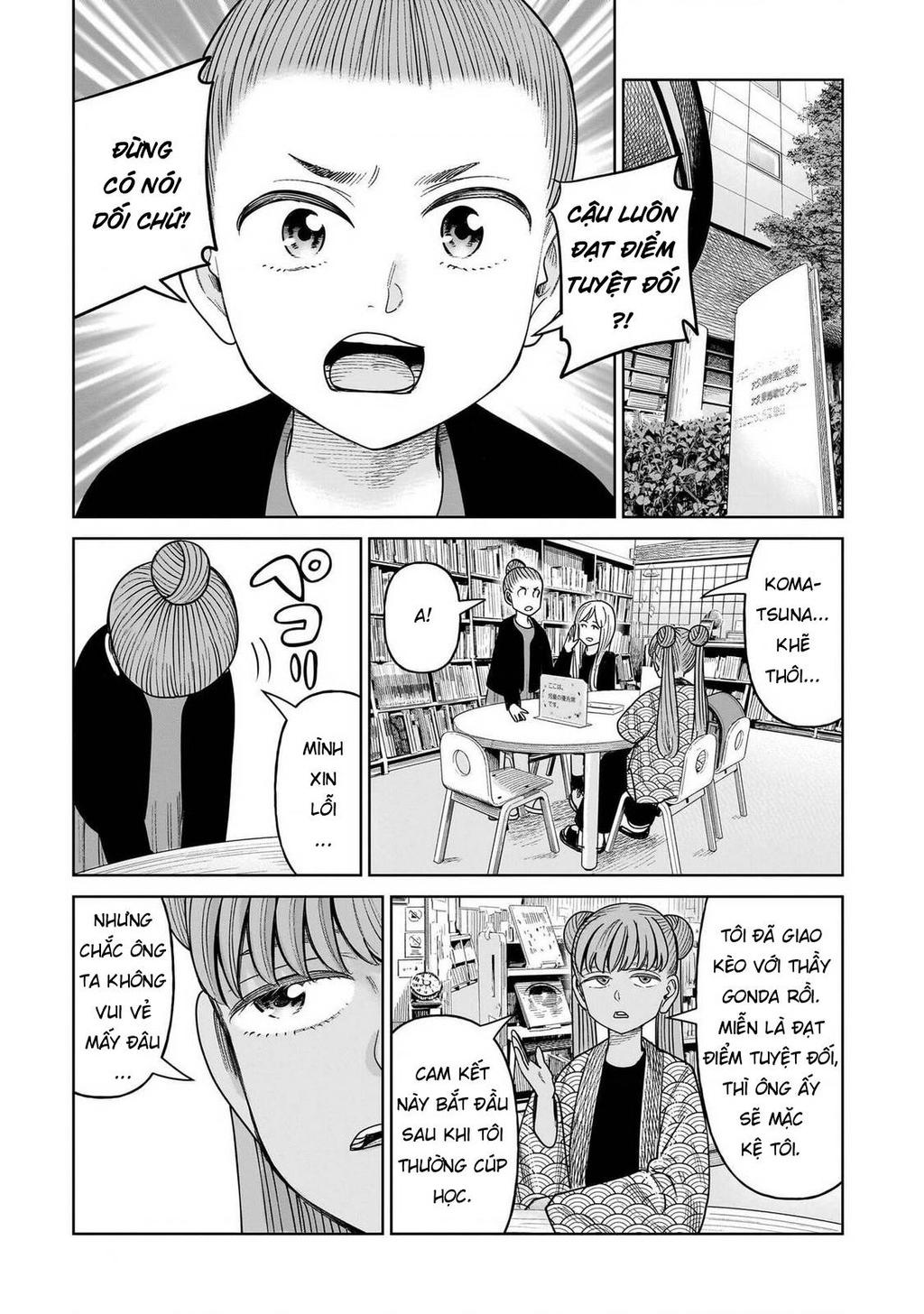 Hoán Đổi: J⇔M Chapter 28 - 5