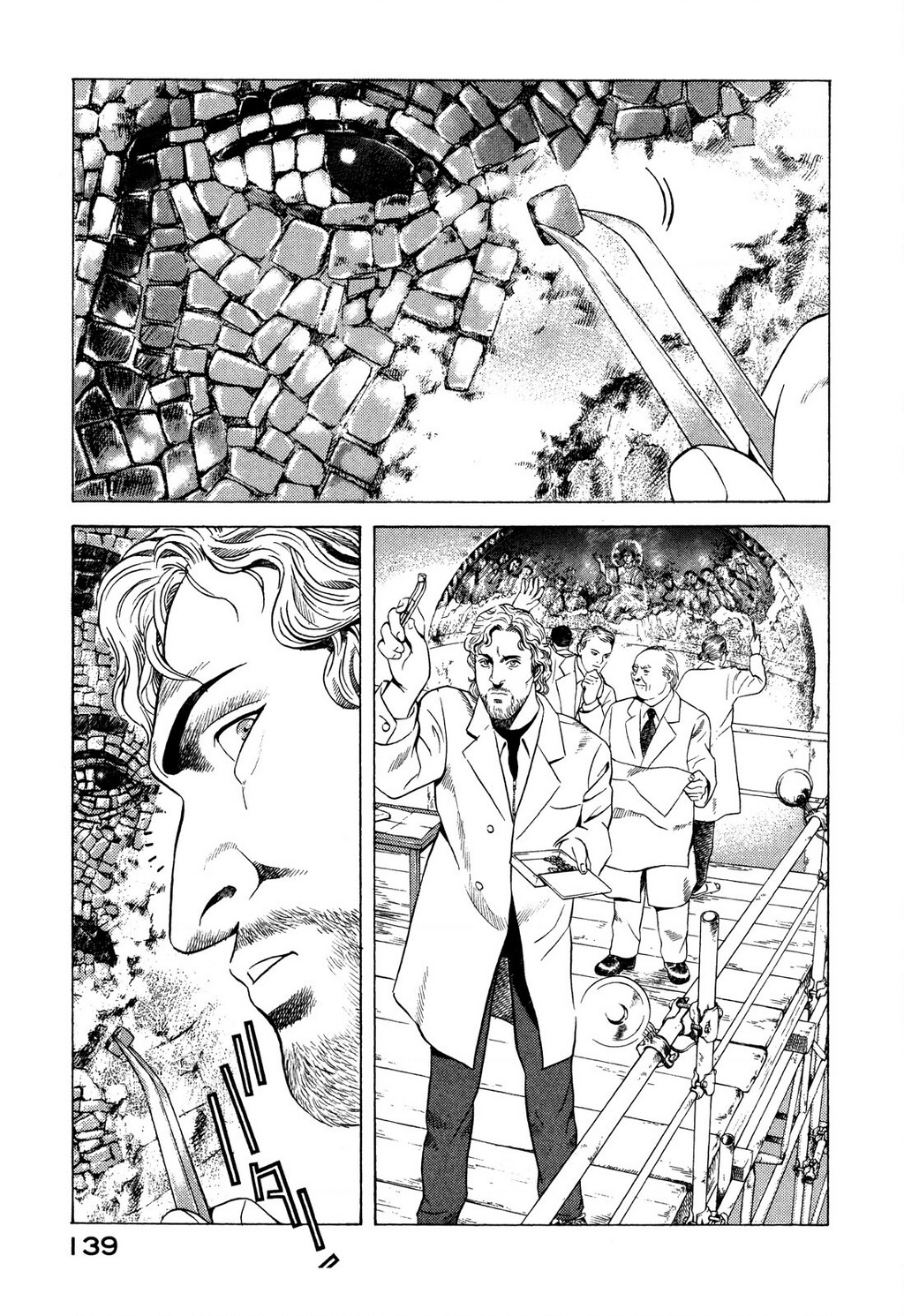 Yugo - Kẻ Thương Thuyết Chapter 72 - 6