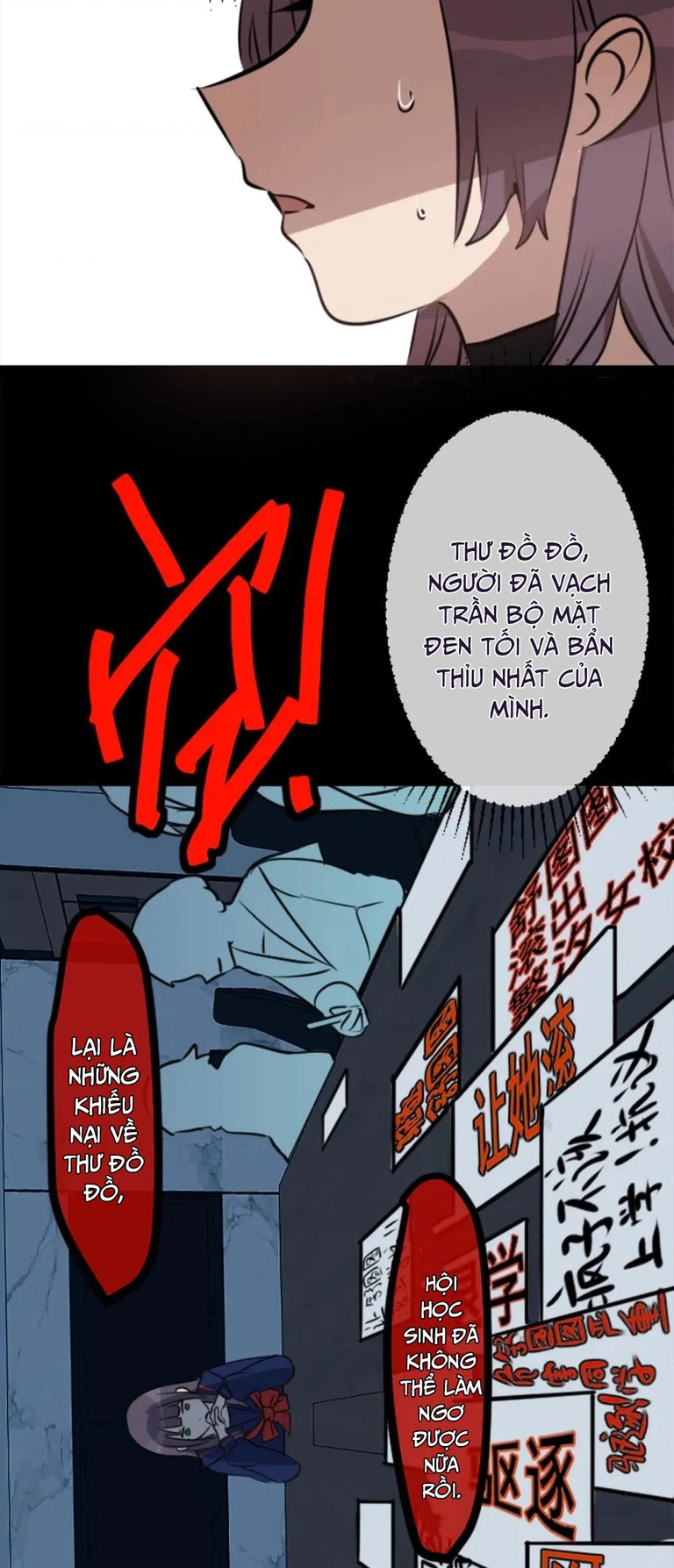 Ai Đã Giết Con Thỏ? Chapter 35.2 - 14