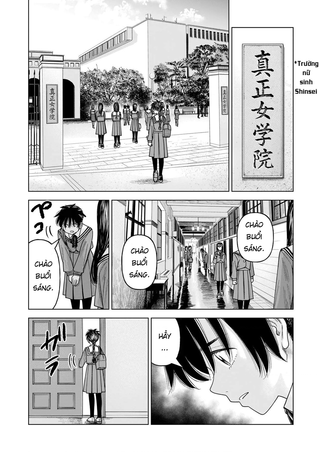 Hoán Đổi: J⇔M Chapter 35 - 10