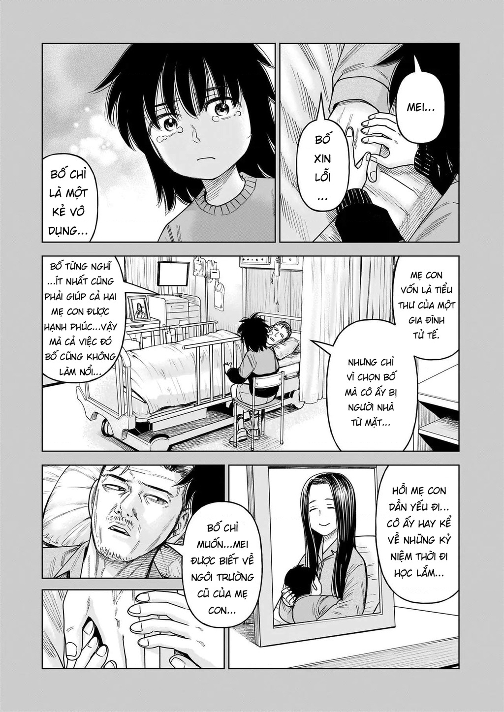 Hoán Đổi: J⇔M Chapter 35 - 21