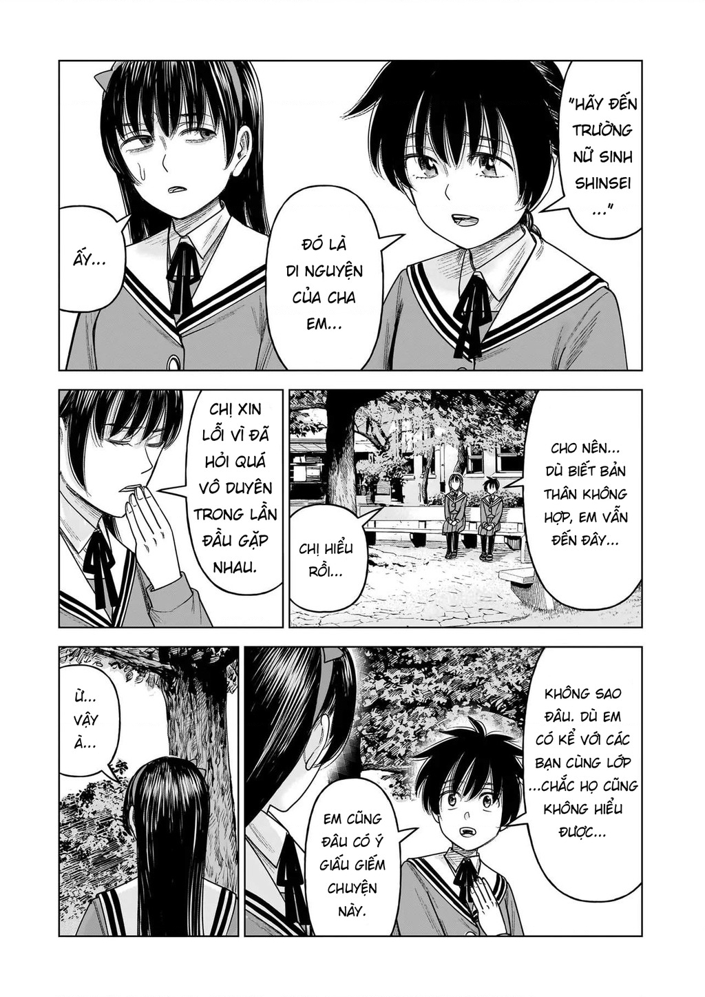 Hoán Đổi: J⇔M Chapter 35 - 23