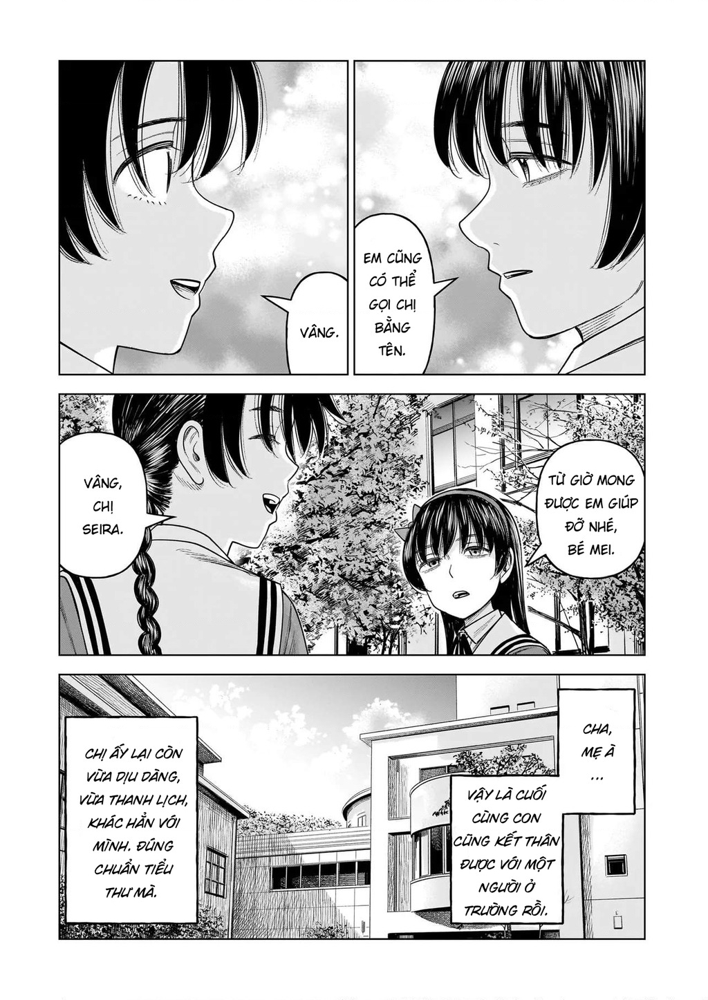 Hoán Đổi: J⇔M Chapter 35 - 25