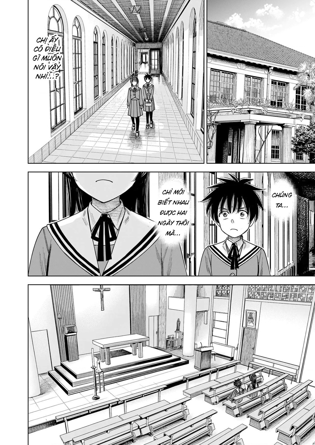 Hoán Đổi: J⇔M Chapter 35 - 34