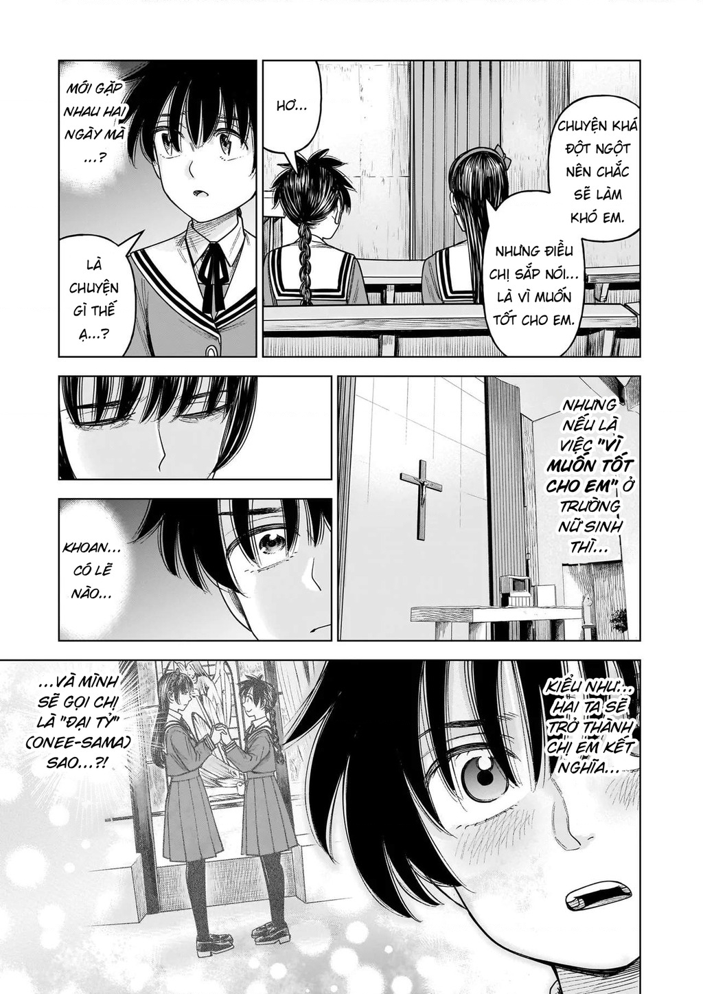 Hoán Đổi: J⇔M Chapter 35 - 35