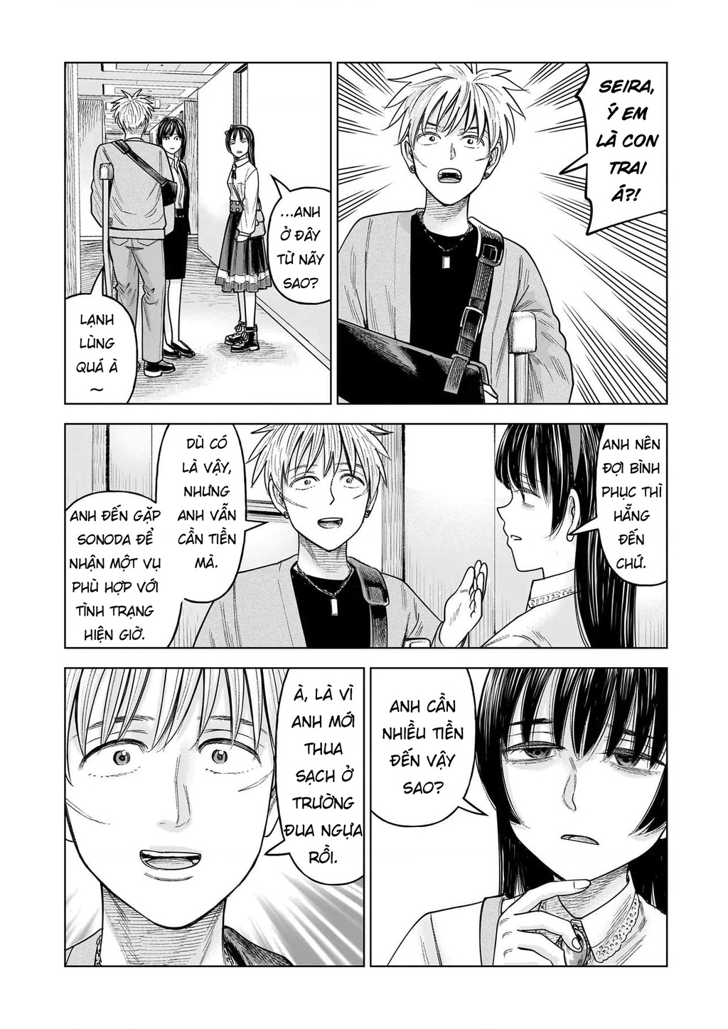 Hoán Đổi: J⇔M Chapter 35 - 28