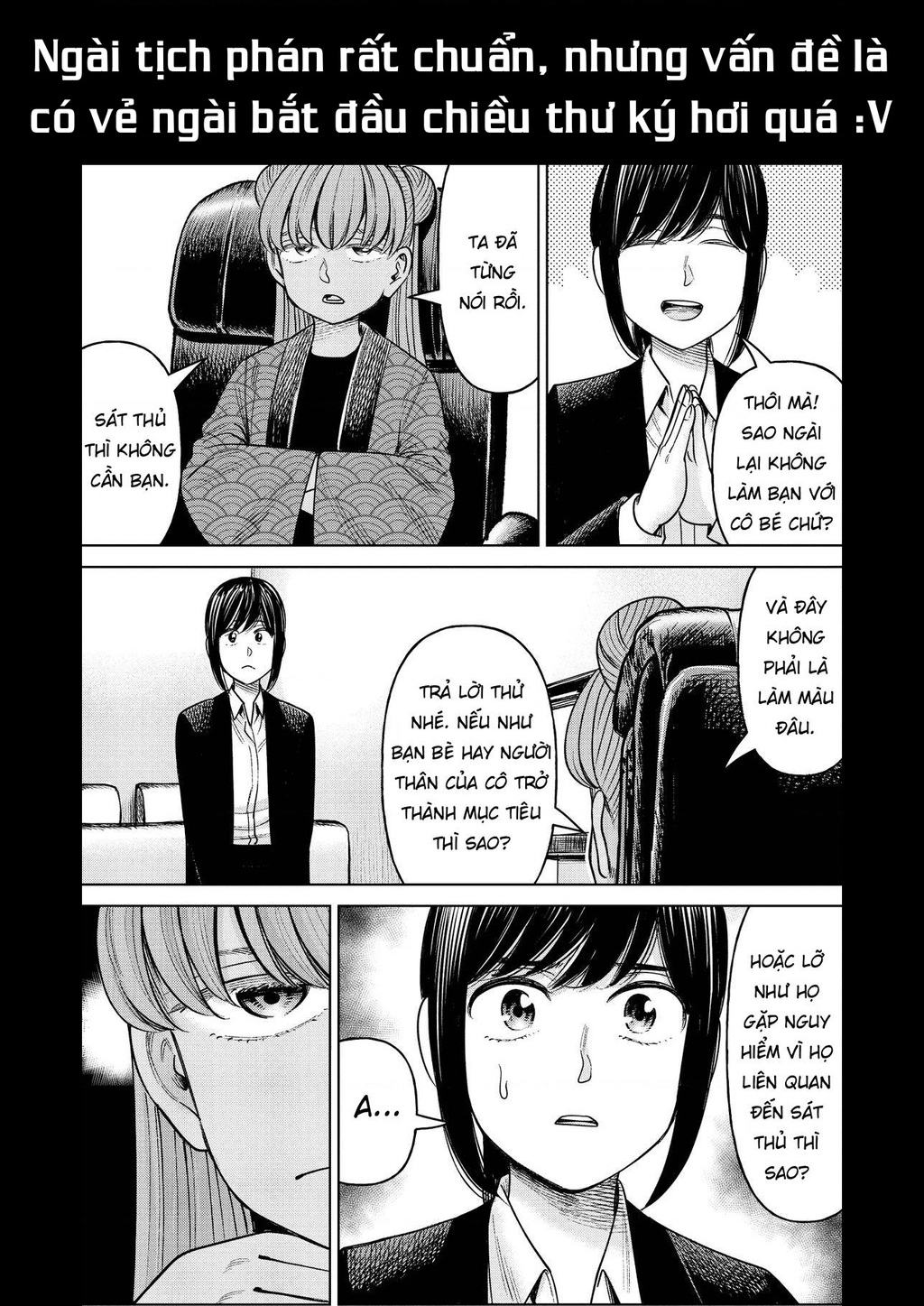 Hoán Đổi: J⇔M Chapter 35 - 41