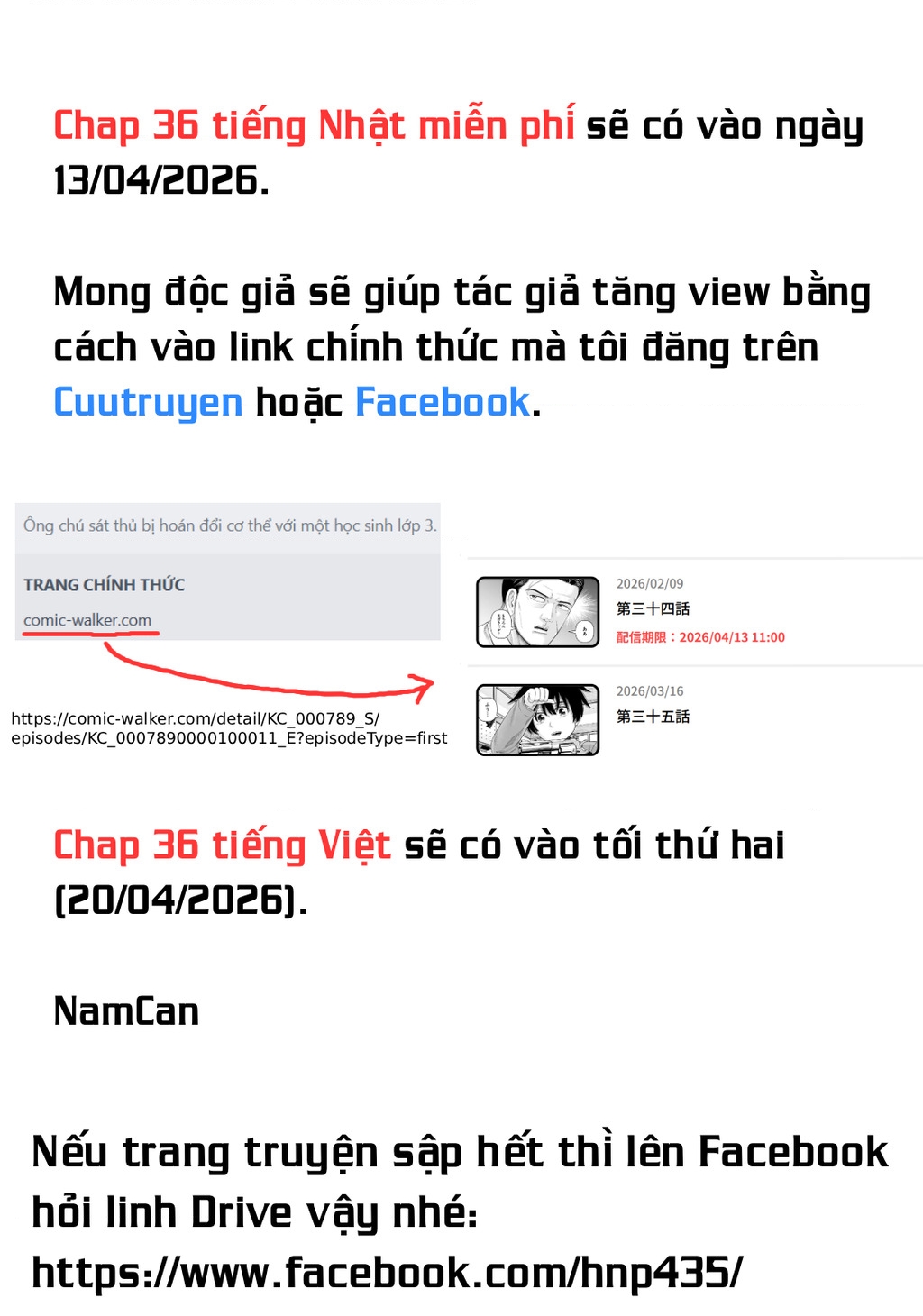 Hoán Đổi: J⇔M Chapter 35 - 42