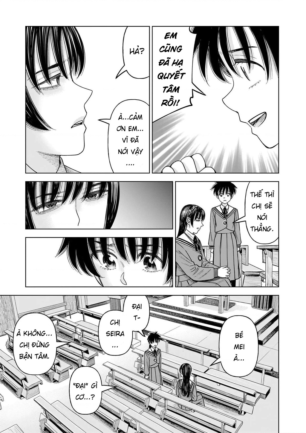 Hoán Đổi: J⇔M Chapter 35 - 39