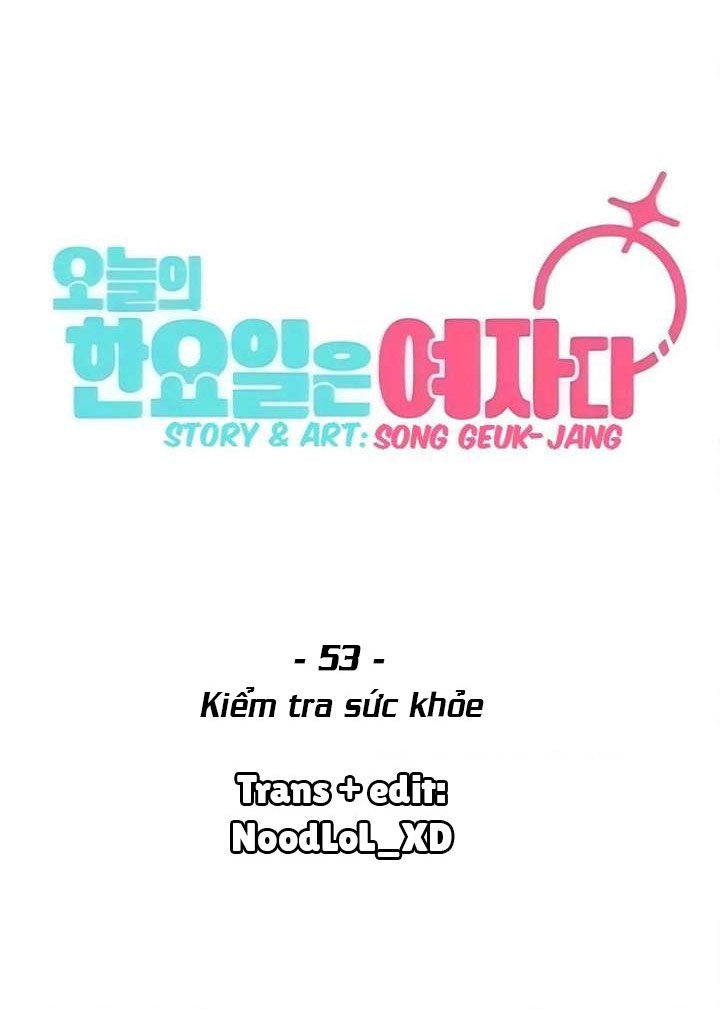 Hôm Nay Han Yoil Là Con Gái Chapter 53 - 12