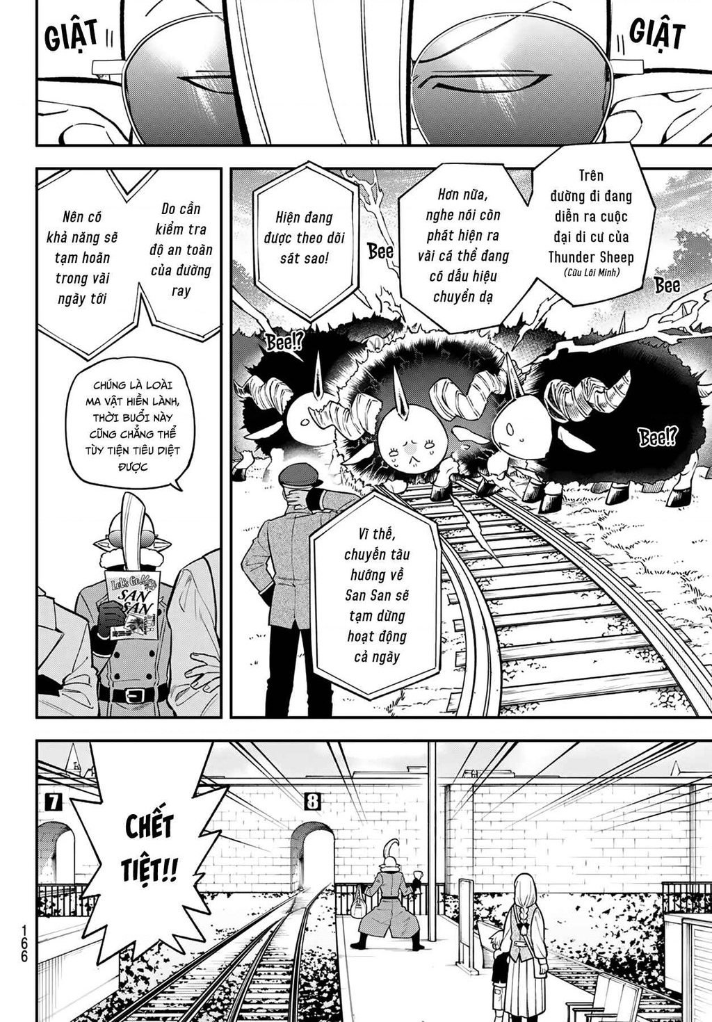 Lâu Đài Ma Vương Sudachi Chapter 50 - 2