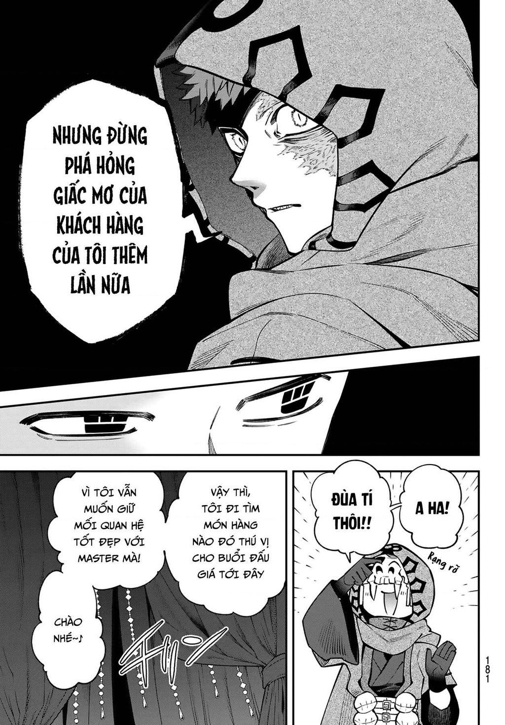 Lâu Đài Ma Vương Sudachi Chapter 50 - 17