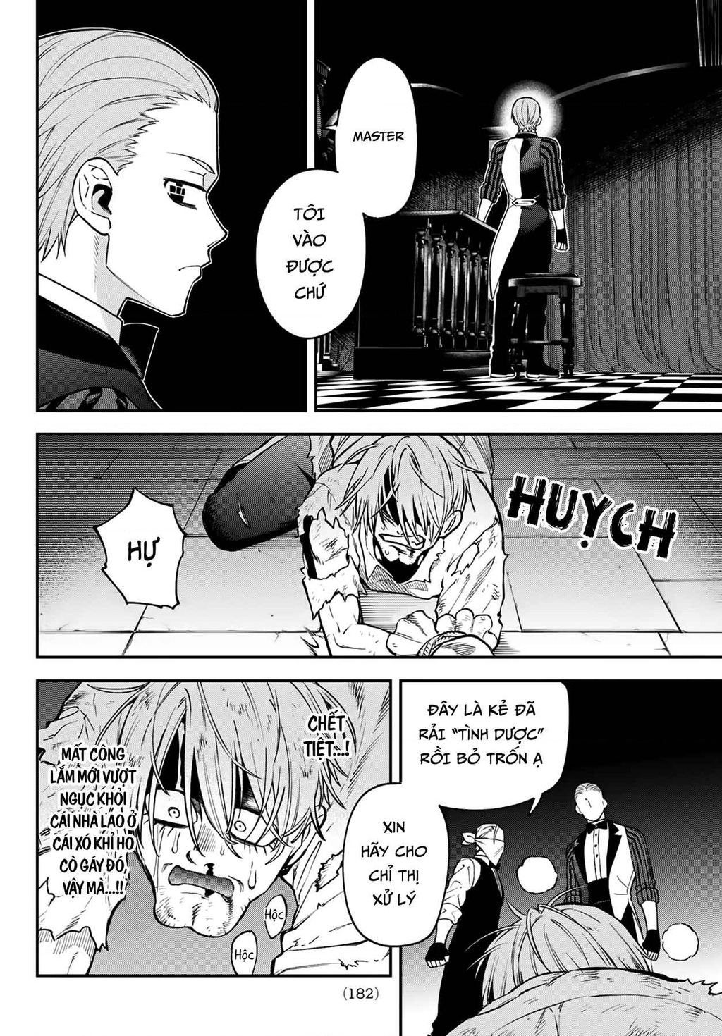 Lâu Đài Ma Vương Sudachi Chapter 50 - 18