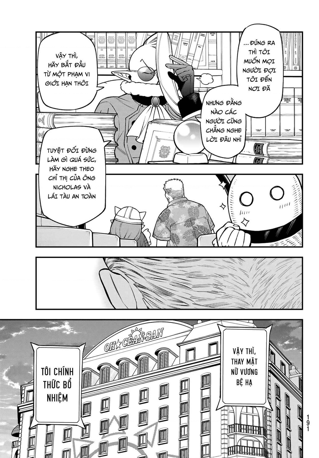 Lâu Đài Ma Vương Sudachi Chapter 50 - 27