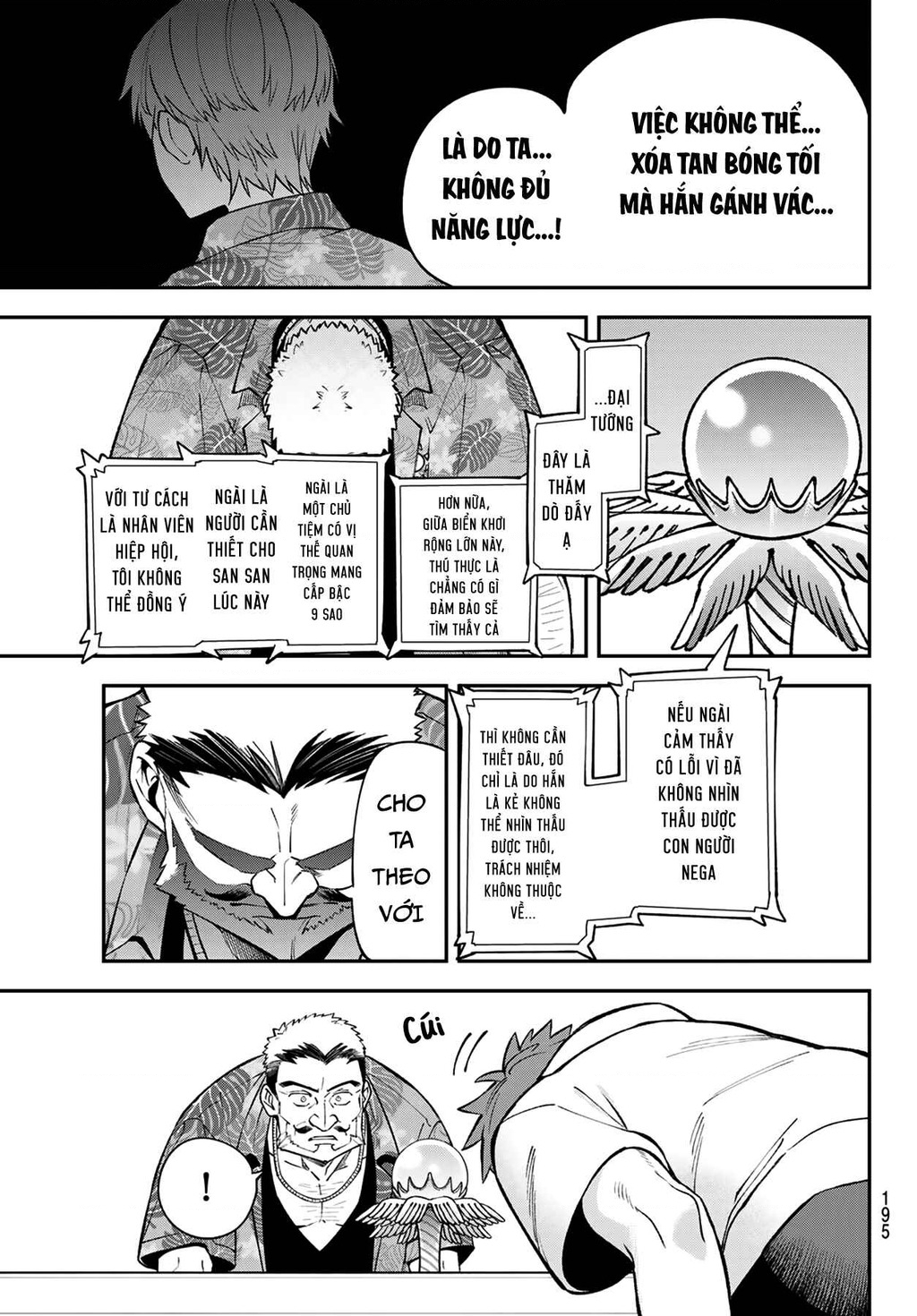 Lâu Đài Ma Vương Sudachi Chapter 50 - 31