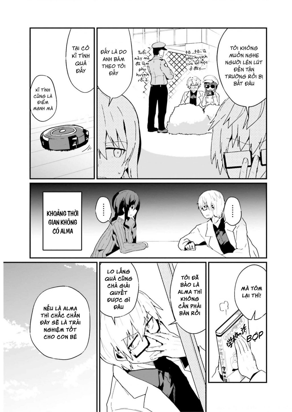 Alma-Chan Wa Kazoku Ni Naritai Chapter 9 - 6