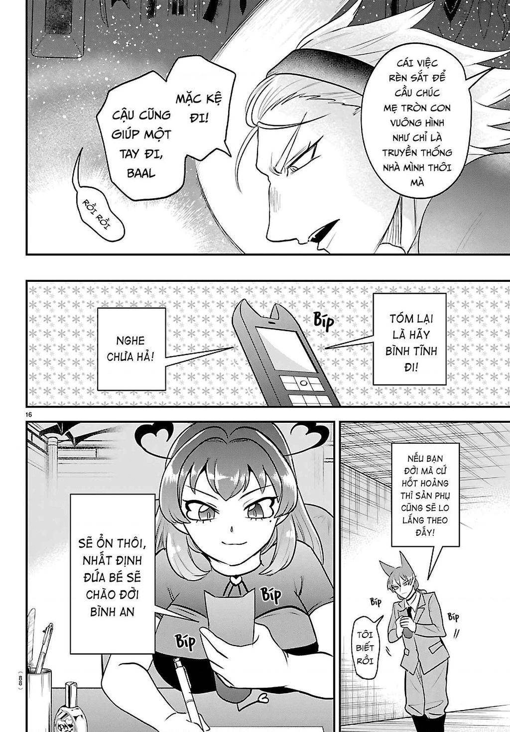 Chào Mừng Cậu Đến Trường Iruma-Kun Chapter 437 - 16