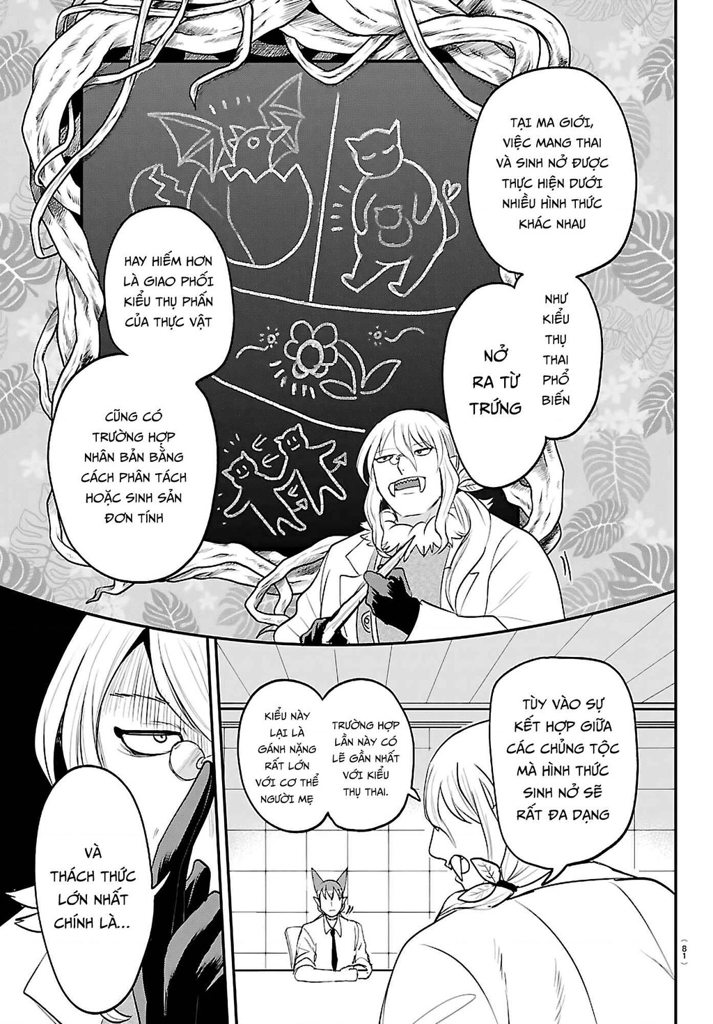 Chào Mừng Cậu Đến Trường Iruma-Kun Chapter 437 - 9