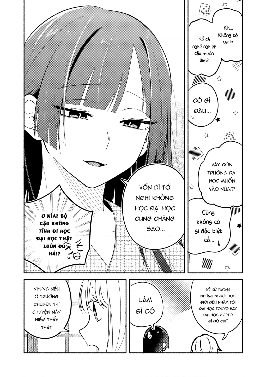 Hôn Thê Của Tôi Thật Xấu Tính! Chapter 21 - 14