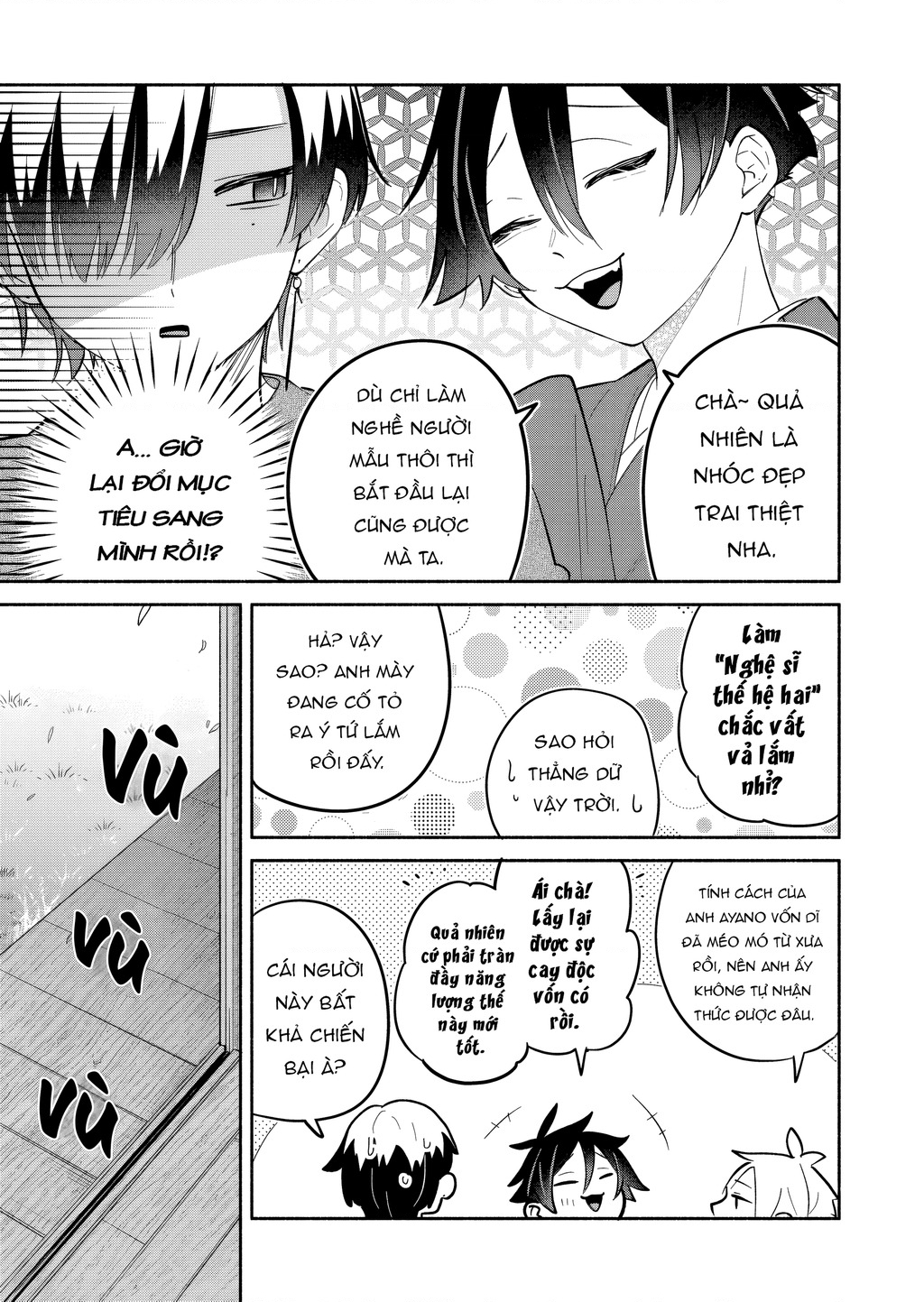 Hôn Thê Của Tôi Thật Xấu Tính! Chapter 21 - 29