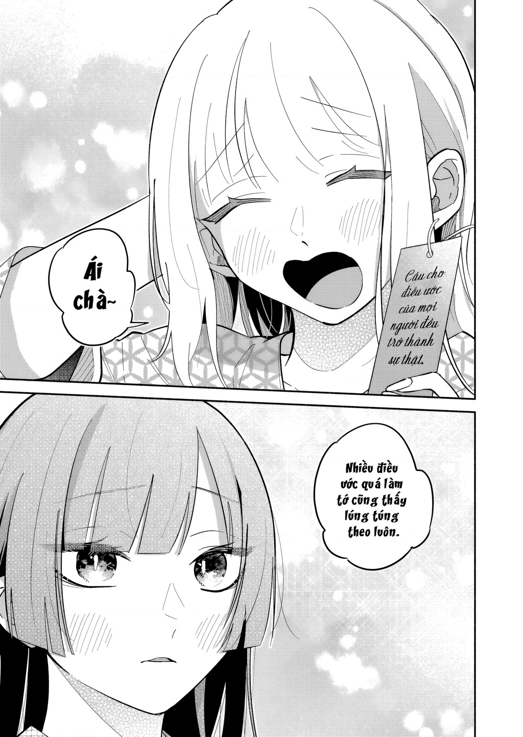 Hôn Thê Của Tôi Thật Xấu Tính! Chapter 21 - 25