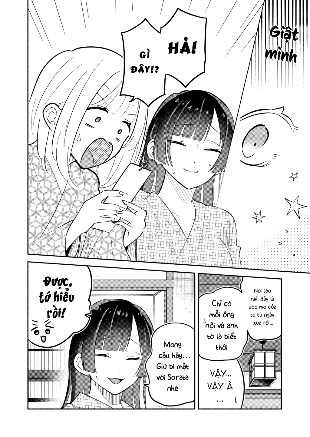 Hôn Thê Của Tôi Thật Xấu Tính! Chapter 21 - 12