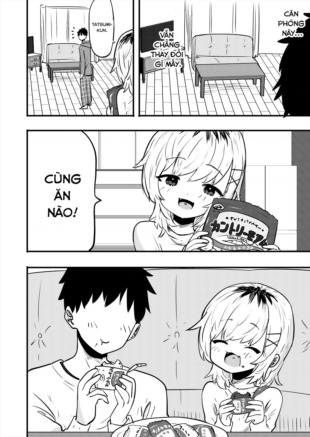 Ri-Chan Chapter 106 - 2