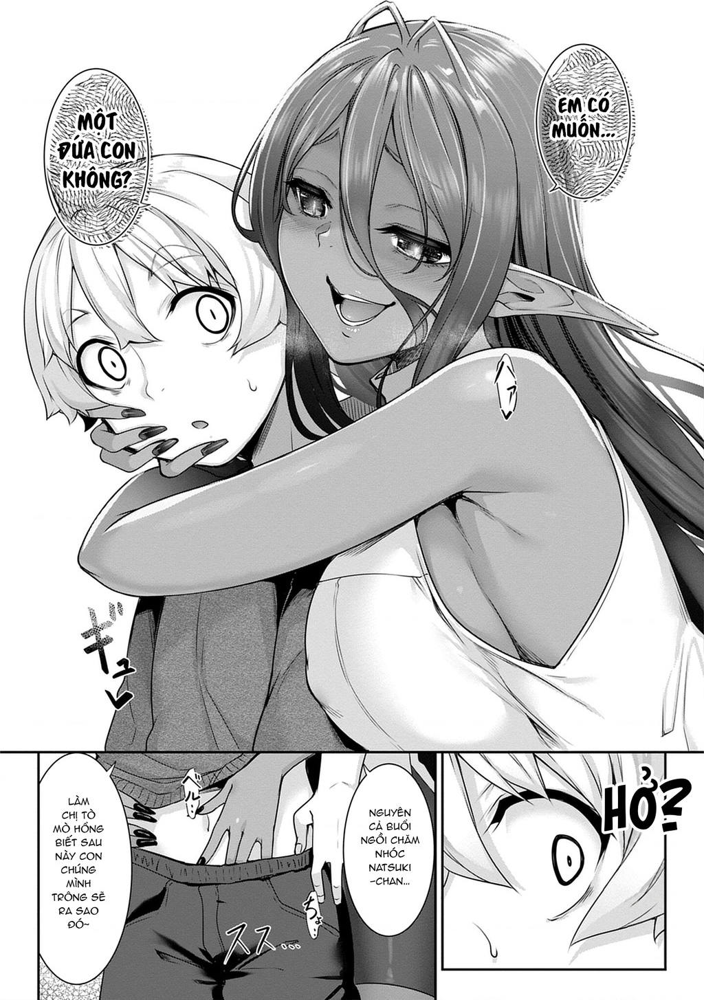 Chotto Dake Ai Ga Omoi Dark Elf Ga Isekai Kara Oikakete Kita Chapter 8 - 16